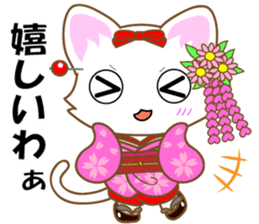Cat Ya Maiko in Kyoto valve sticker #2875948