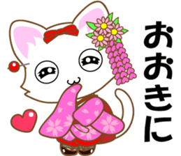 Cat Ya Maiko in Kyoto valve sticker #2875950