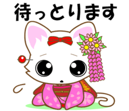 Cat Ya Maiko in Kyoto valve sticker #2875952