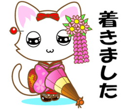 Cat Ya Maiko in Kyoto valve sticker #2875953