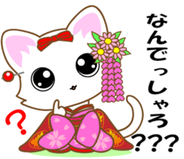 Cat Ya Maiko in Kyoto valve sticker #2875955