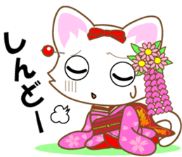 Cat Ya Maiko in Kyoto valve sticker #2875957