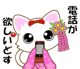 Cat Ya Maiko in Kyoto valve sticker #2875959