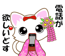 Cat Ya Maiko in Kyoto valve sticker #2875959