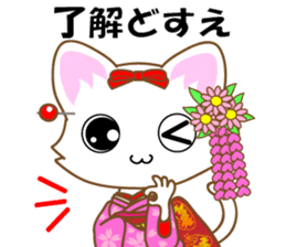 Cat Ya Maiko in Kyoto valve sticker #2875960
