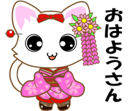 Cat Ya Maiko in Kyoto valve sticker #2875964