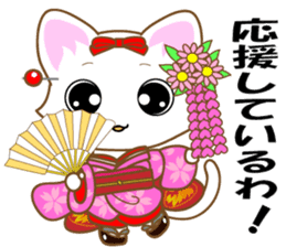 Cat Ya Maiko in Kyoto valve sticker #2875965