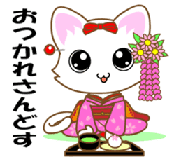 Cat Ya Maiko in Kyoto valve sticker #2875966