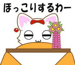 Cat Ya Maiko in Kyoto valve sticker #2875967