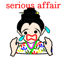 Daughter of Okinawa "nabiy" sticker #2876015