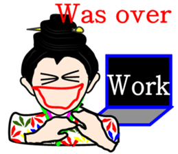 Daughter of Okinawa "nabiy" sticker #2876032