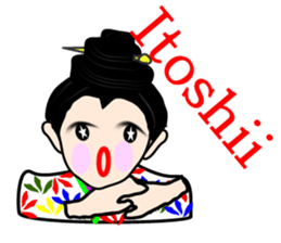 Daughter of Okinawa "nabiy" sticker #2876038