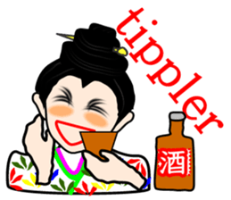 Daughter of Okinawa "nabiy" sticker #2876040