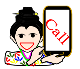 Daughter of Okinawa "nabiy" sticker #2876045