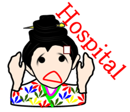 Daughter of Okinawa "nabiy" sticker #2876049