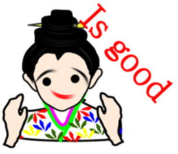 Daughter of Okinawa "nabiy" sticker #2876050