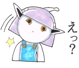 Ailey Is A Little Alien3 sticker #2876179