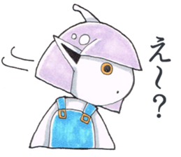 Ailey Is A Little Alien3 sticker #2876180