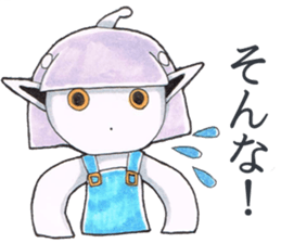 Ailey Is A Little Alien3 sticker #2876182