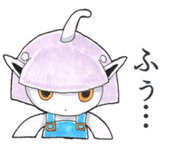 Ailey Is A Little Alien3 sticker #2876183