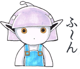 Ailey Is A Little Alien3 sticker #2876185