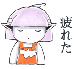 Ailey Is A Little Alien3 sticker #2876199