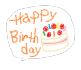 Cute message sticker #2876212