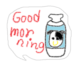 Cute message sticker #2876214