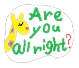 Cute message sticker #2876220