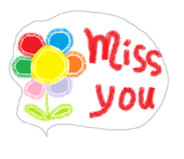 Cute message sticker #2876231