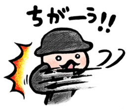 JARI's OJISAN -act3- sticker #2876304