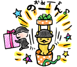 JARI's OJISAN -act3- sticker #2876328