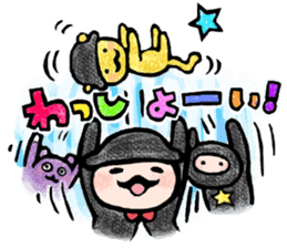 JARI's OJISAN -act3- sticker #2876330