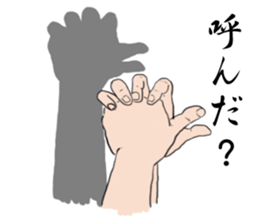 Hand shadow pictures sticker #2876536