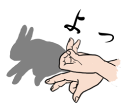 Hand shadow pictures sticker #2876539