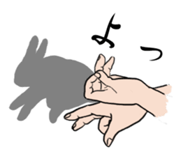 Hand shadow pictures sticker #2876539