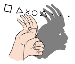 Hand shadow pictures sticker #2876544