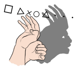Hand shadow pictures sticker #2876544