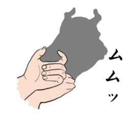 Hand shadow pictures sticker #2876557