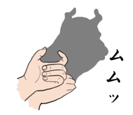 Hand shadow pictures sticker #2876557