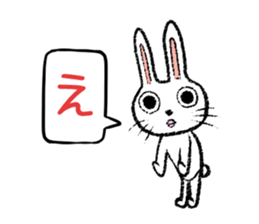 Strange rabbit Sticker vol.3 sticker #2876611