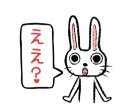 Strange rabbit Sticker vol.3 sticker #2876612