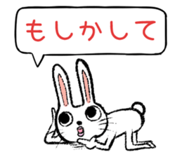 Strange rabbit Sticker vol.3 sticker #2876613