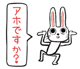 Strange rabbit Sticker vol.3 sticker #2876614