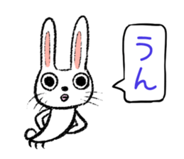 Strange rabbit Sticker vol.3 sticker #2876615