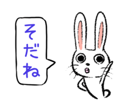 Strange rabbit Sticker vol.3 sticker #2876616
