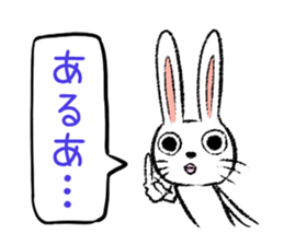 Strange rabbit Sticker vol.3 sticker #2876617