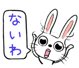 Strange rabbit Sticker vol.3 sticker #2876618