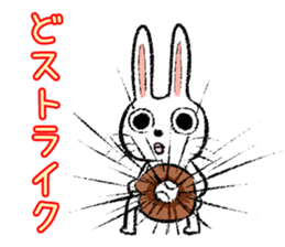 Strange rabbit Sticker vol.3 sticker #2876619