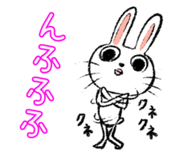 Strange rabbit Sticker vol.3 sticker #2876624